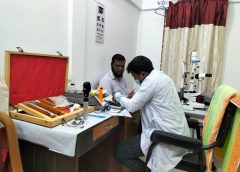 Primary Eye Care at Kamalganj.